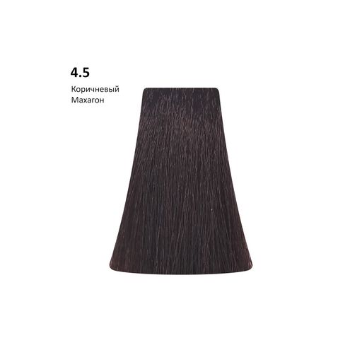 4.5 Mahogany коричневый махагон, 100 мл - Picasso фото 2