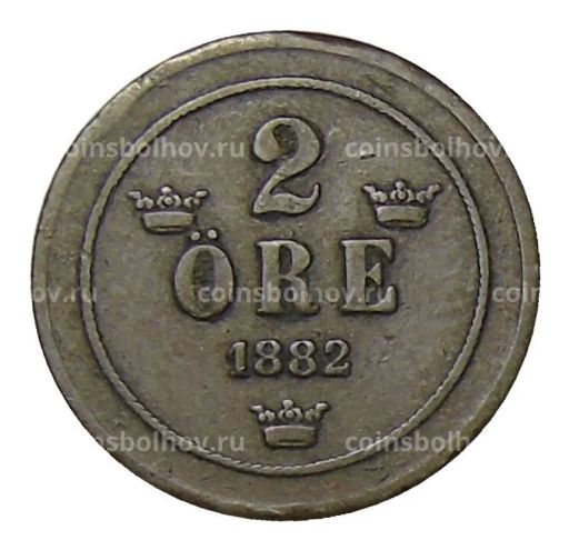2 эре 1882 года Швеция