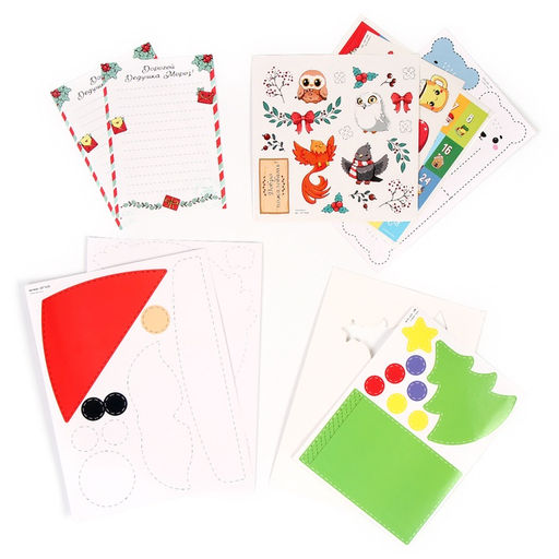 Адвент - календарь Письма от деда мороза, 31 письмо, новогодний набор для творчества