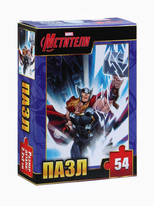 Пазлы детские для мальчиков Мстители, набор 10в1, 54 детали в каждом - Marvel фото 11