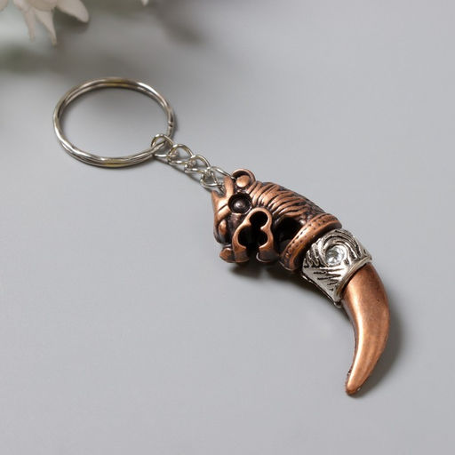 Цена за 12 шт. Брелок металл " Клык саблезубого" МИКС 4,5х1,5 см