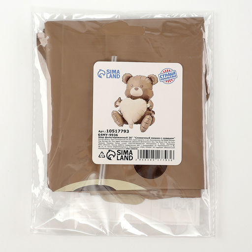 Воздушный шар фольгированный 26 Мишка с сердцем, под воздух - Страна карнавалия фото 4