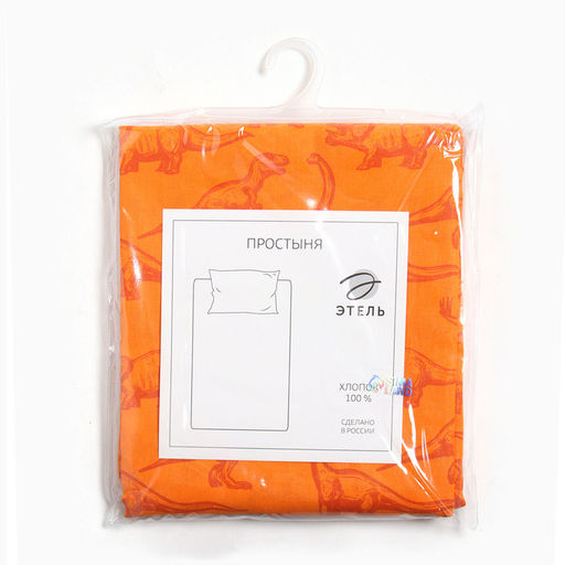 Простыня Этель Дино 150х214 см, бязь, хлопок 100%  фото 4