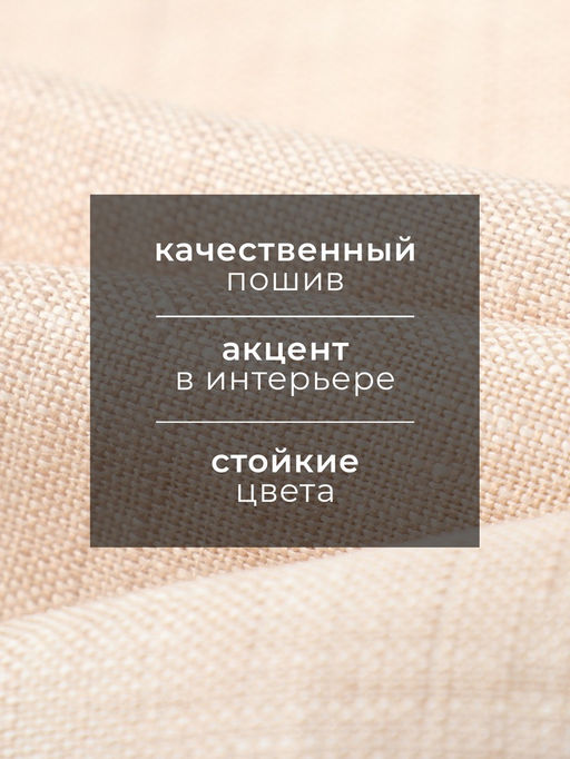 Полотенце Этель Magnifica 40х70 см, лен 100%, 180 гр/м2  фото 10