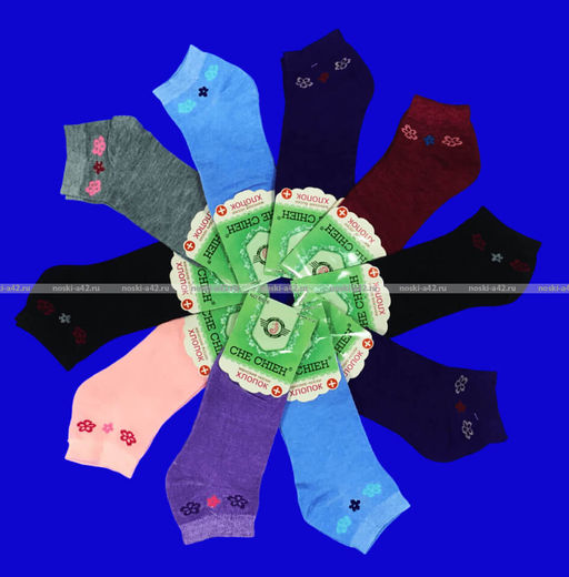 Цена за 12 пар. Следки женские однотонные "Цветочки"