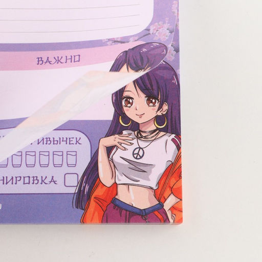 Планинг с отрывными листами, 50 л Аниме.Девочка - Artfox фото 3