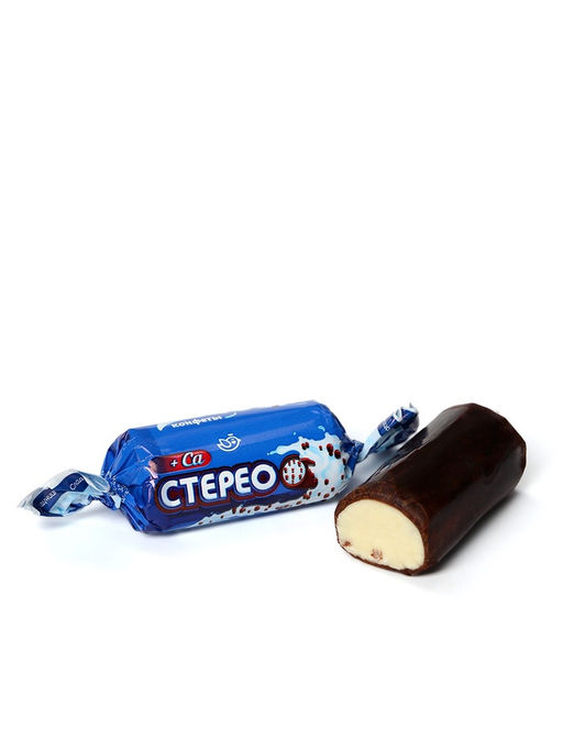 Цена за 2 шт. Конфета шоколадная с предсказанием Прекрасного настроения - Фабрика счастья фото 2