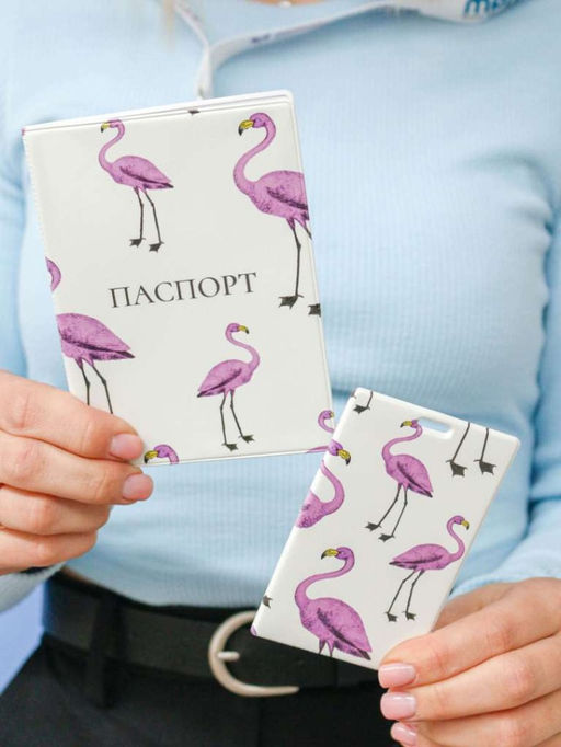 ОБЛОЖКА ДЛЯ ПАСПОРТА Purple flamingo, плотность 600 мкм