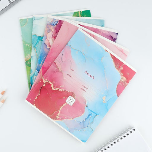 Цена за 13 шт. Тетрадь в клетку, 18 листов, А5, на скрепке, блок №1«Мрамор» МИКС