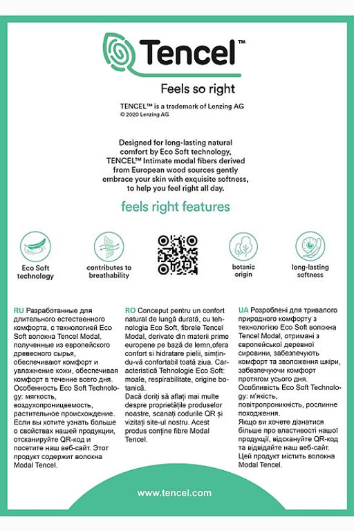 Бюстгальтер SN36 Черный