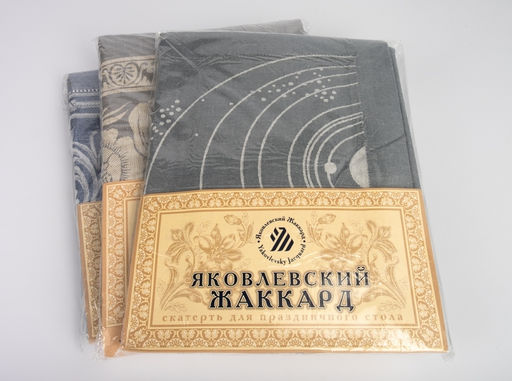 0с23-ЯК Скатерть 178*320 "Кашемирский огурец" цв.песочный