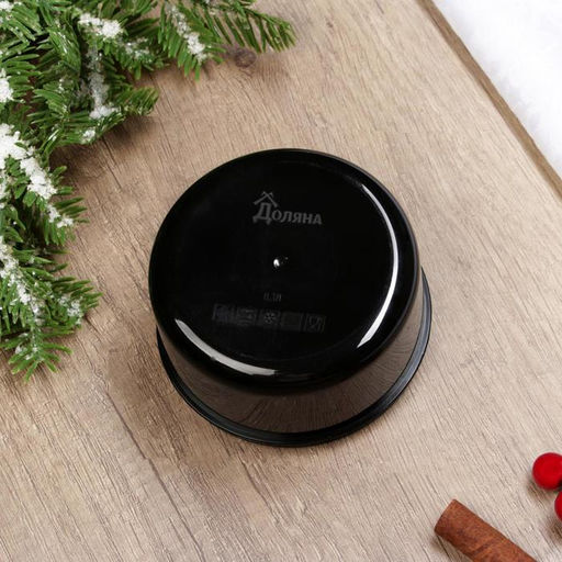 Цена за 2 шт. Ланч - бокс новогодний С новым годом, 300 мл - Сима-ленд фото 4