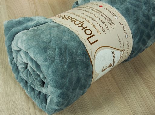 АРТ 003 Покрывало- плед стриженый 200*220 "Сумерки"