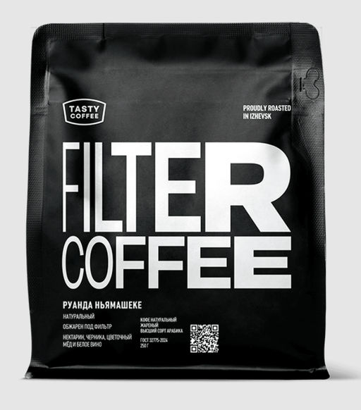 Кофе Руанда Ньямашеке - Tasty coffee фото 5