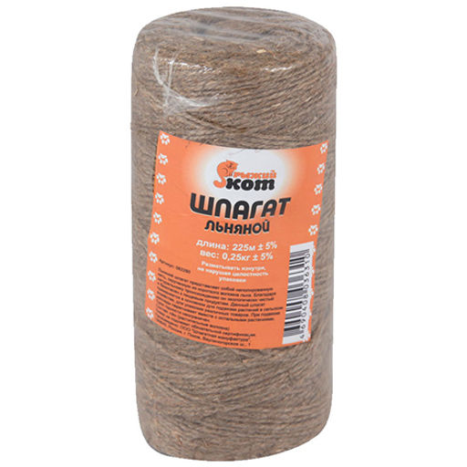 Шпагат растительный (лён) (бобина) в т/у d1,25мм 225м (082280)