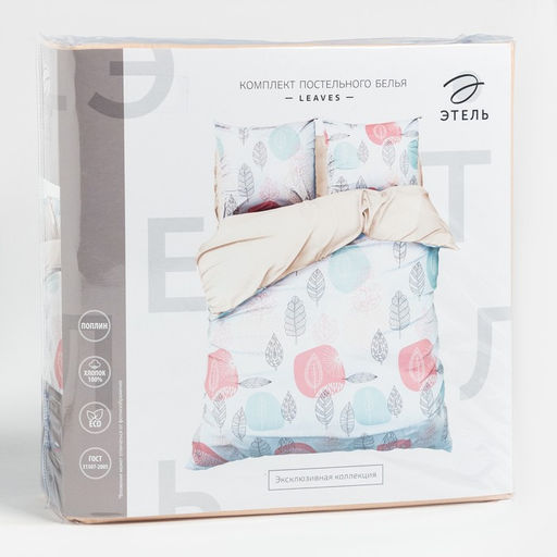 Постельное бельё Этель 2 сп Leaves 175*215 см, 200*220 см,70*70 см -2 шт  фото 5
