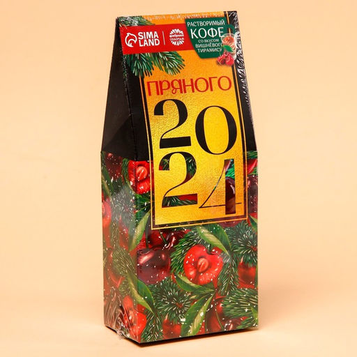 Кофе молотый Пряного 2024, вкус: вишневый тирамису, 50 г. - Фабрика счастья фото 6