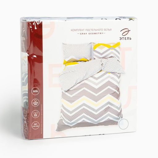 Постельное бельё Этель 1.5сп Gray geometry 143х215см,150х214см,50х70см-2 шт, бязь, 125 г/м2  фото 12