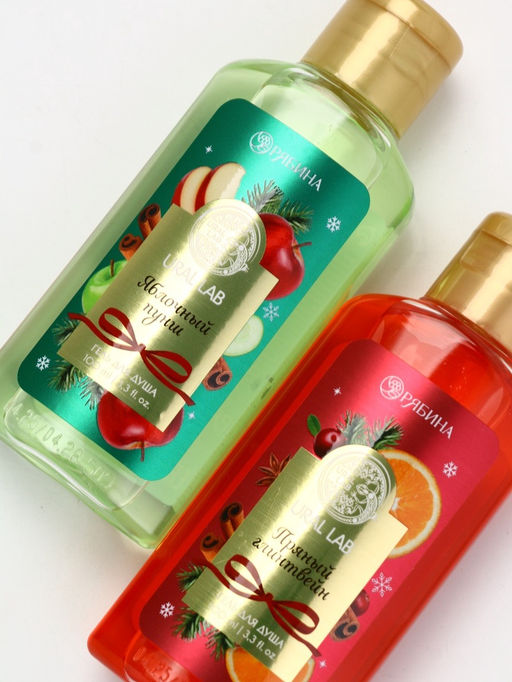 Подарочный набор новогодний: гель для душа 2 шт х100 мл, мочалка для тела, аромат яблоко и глинтвейн, URAL LAB