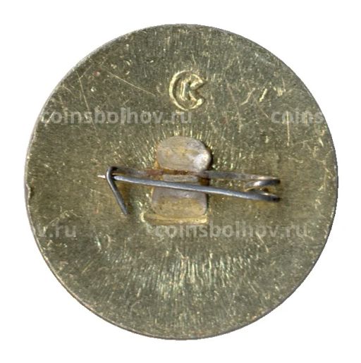 Значок Общество книголюбов