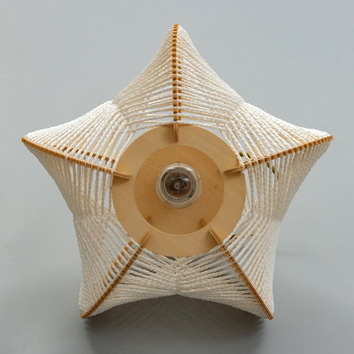Светильник «Ваби-саби» Е27 15 Вт 30×30×23-120 см