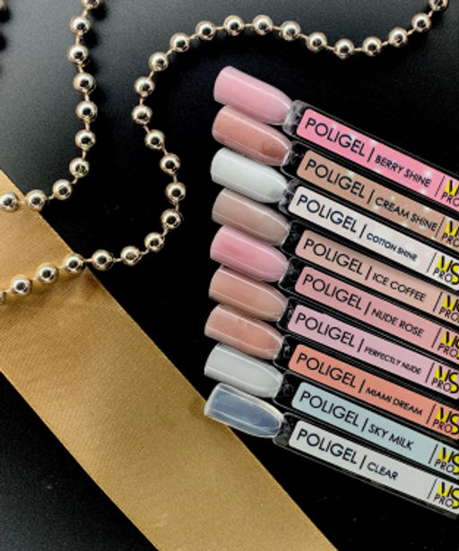 POLIGEL ПОЛИГЕЛЬ в тюбике 30 мл