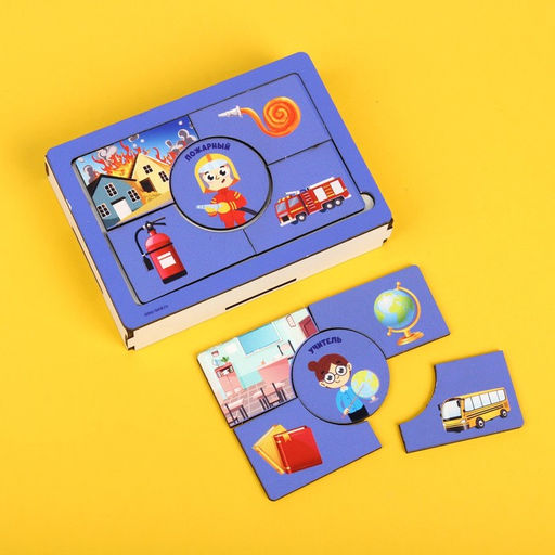 Сортер Изучаем профессии - Лесная мастерская фото 6