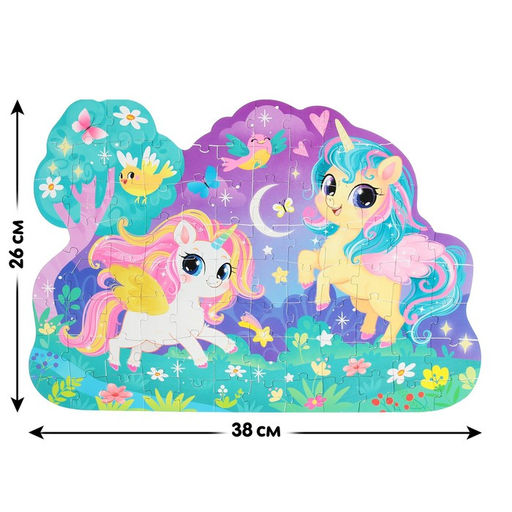 Пазлы с игрушкой «Волшебный подарок», 86 деталей