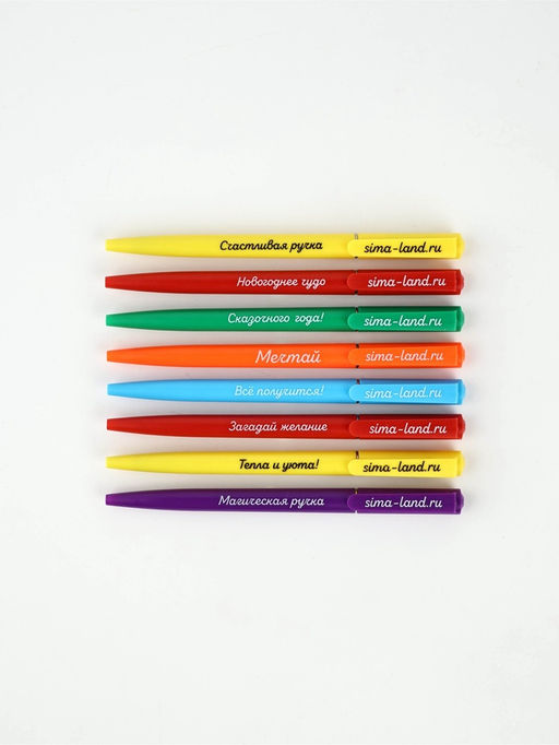 Подарочный набор новогодний, 8 ручек, 8 открыток МИКС