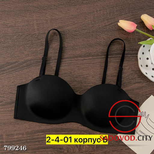 Бюстгальтер бесшовный, без пуш ап, без косточек
