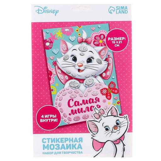 Подарочный набор для творчества, 4 предмета, Мари, Коты аристократы - Disney фото 8