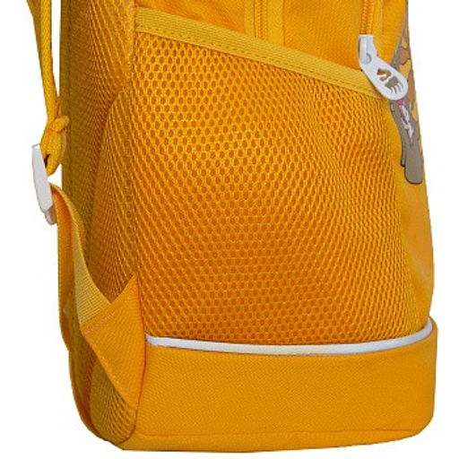 RG-563-3 Рюкзак школьный - Grizzly фото 21