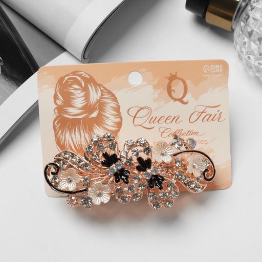 Заколка - автомат для волос «Моника», ромашки завитки, 9 см