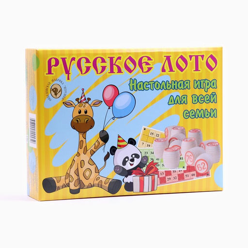 Русское лото «Для всей семьи», 24 карточки, карточка 21×8 см, 25×19×6 см