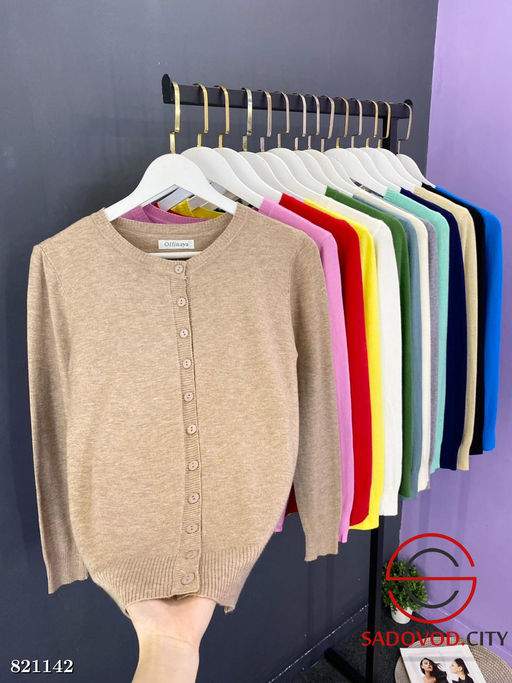 Кофта женская однотонная