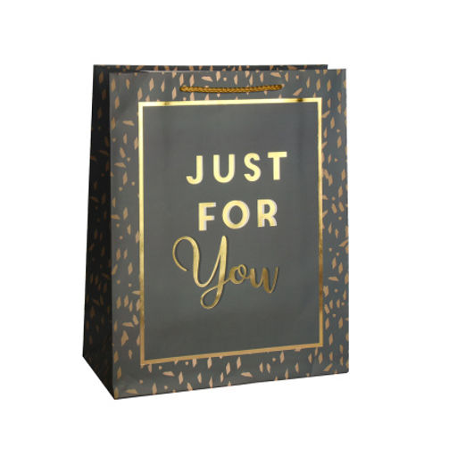 Цена за 12 шт. Пакет подарочный 26x32x12см / 5162L /уп 12/384/ - ГалеонТрейд фото 5