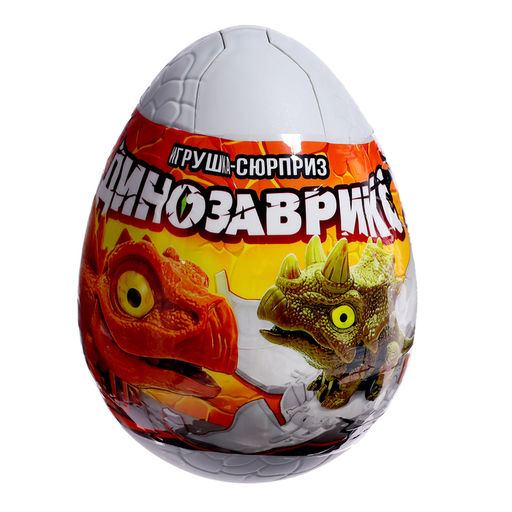 Игрушка-сюрприз в яйце Динозаврикс, инерционная машинка, открывается от удара, 4 вида, цвет МИКС - Автоград фото 13