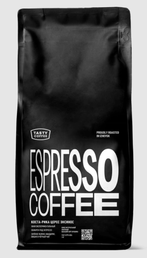 Кофе Коста-Рика Церес Энсинос - Tasty coffee фото 3