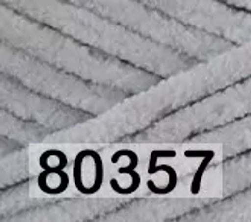 DOLPHIN BABY HIMALAYA  фото 59