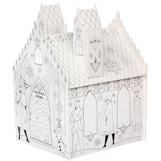 Дом-раскраска 3 в 1 Холодное сердце, замок, набор для творчества, 16 18 22 см - Disney фото 7