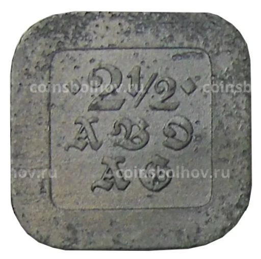 Монета 2.5 пфеннига 1916 года Германия Нотгельд  Берлин