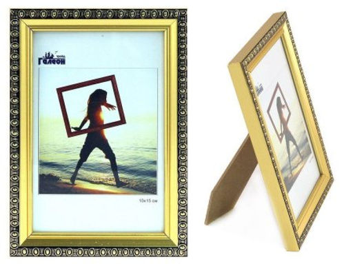 Фоторамка 10х15 / 1702C3-012C1 /уп10 - Галеонтрейд фото 2