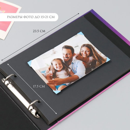 Фотоальбом на кольцах 25 листов Keep memories Покорение новых миров, с наклейками, тиснение серебро, 19?27?3 см  фото 8