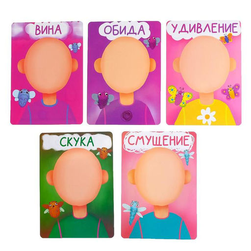 Развивающий набор с пластилином Изучаем эмоции - Iq-zabiaka фото 3