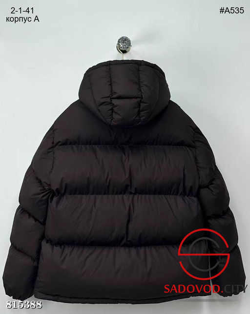 Зимняя женская куртка с съемным капюшоном - Bruno фото 3