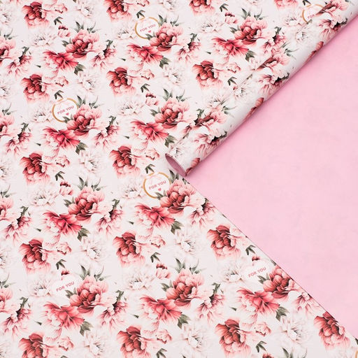 Цена за 10 шт. Бумага упаковочная глянцевая Для тебя , двусторонняя, 70 х 100 см - UPAK LAND фото 2