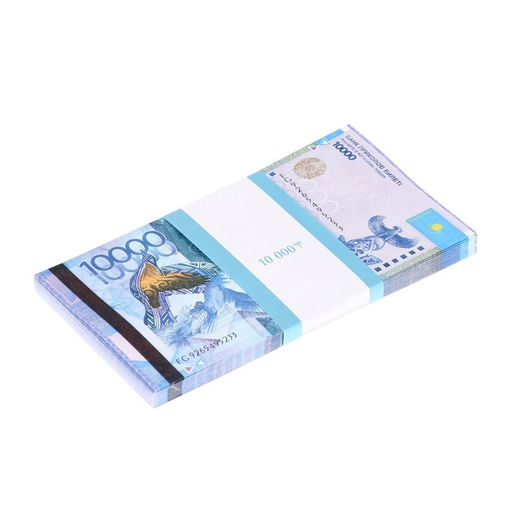 Пачка купюр 10000 тенге - Simaland фото 2