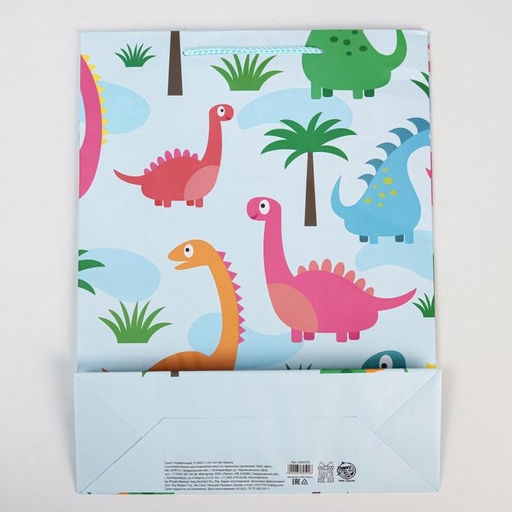 Пакет ламинированный Поздравляю, L 28 х 38 х 9 см - Доступные радости фото 4