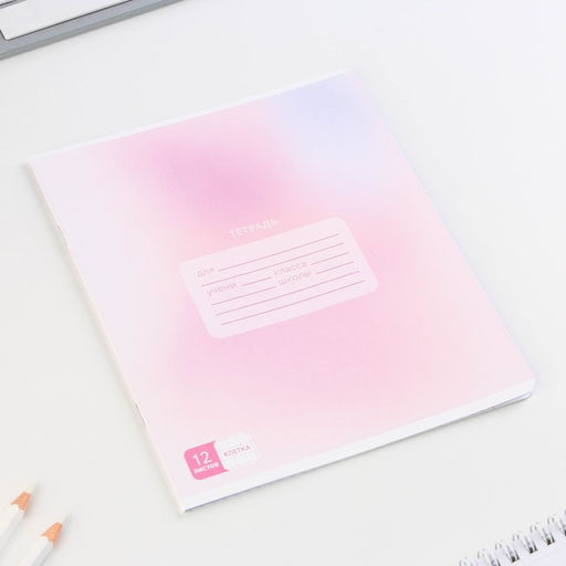 Тетрадь А5, 12 листов на скрепке в клетку Градиент, 5 видов МИКС, белизна 96% . - Artfox study фото 12