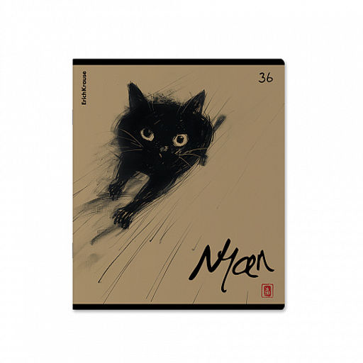 Цена за 5 шт. Тетрадь общая ученическая ErichKrause Blur Cat, 36 листов, клетка_MIX-PACK  фото 3